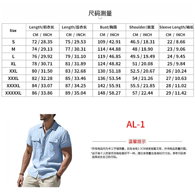 Men's Cotton Linen Short-Sleeved Shirt Summer Solid Color Stand-Up Collar Casual Beach Style plus Size S-5XL