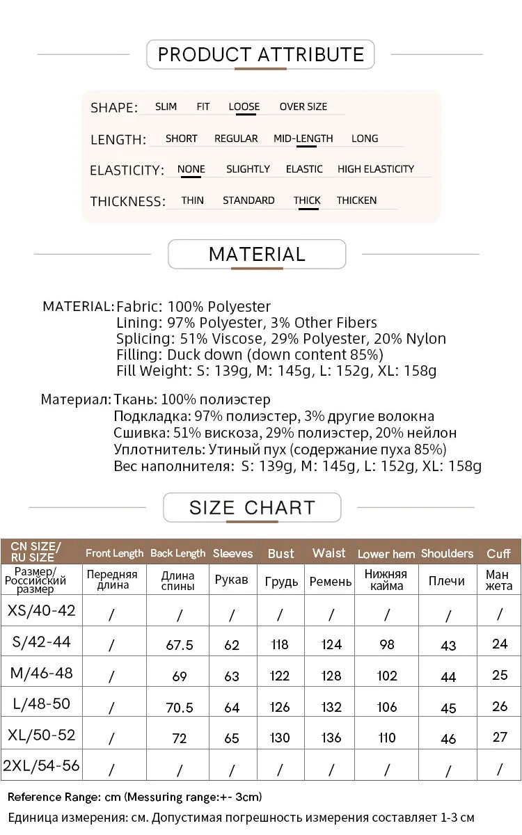 AMII 2024 Winter New Women's Shoulder Sleeves Thickened Collision Material Splicing Wool Fake Two-piece Down Jacket 12444054