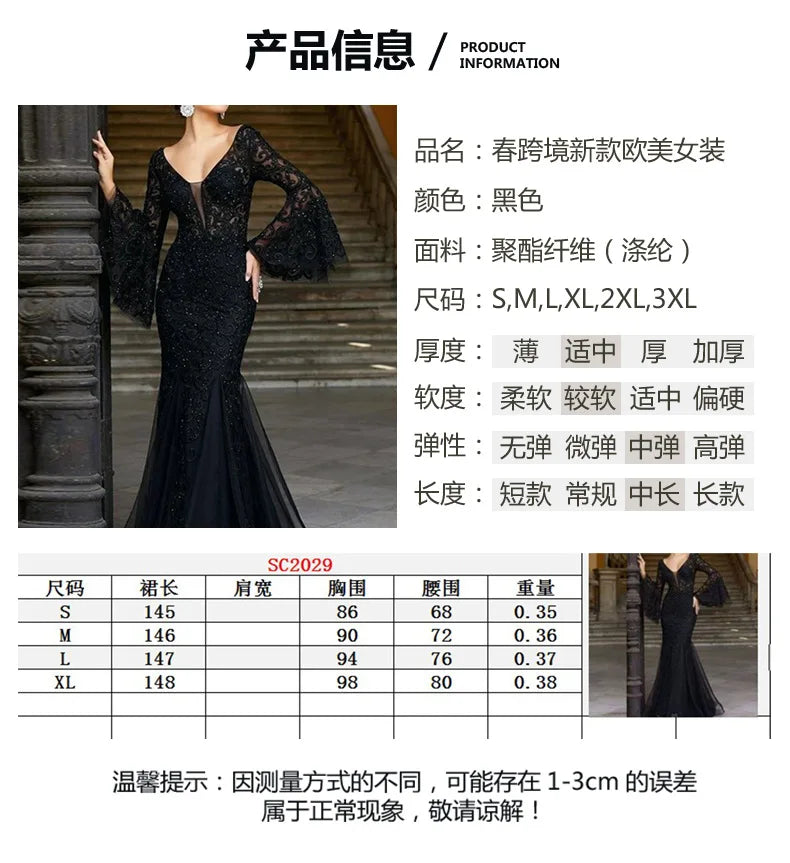 New 2025 Women's Sexy V Neck Long Flare Sleeve Wedding Party Dresses  Female Evening Elegant Night Club Prom Long Maxi Dresses