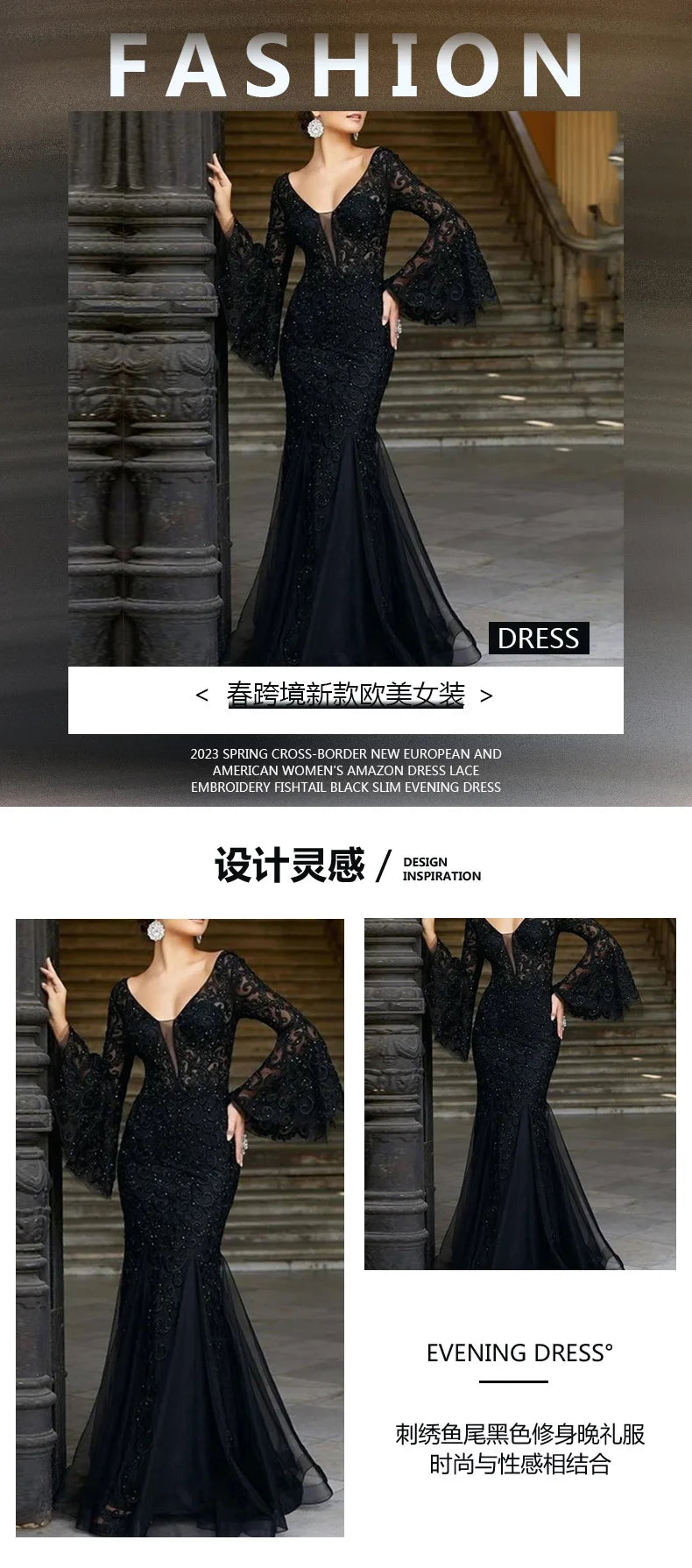 New 2025 Women's Sexy V Neck Long Flare Sleeve Wedding Party Dresses  Female Evening Elegant Night Club Prom Long Maxi Dresses