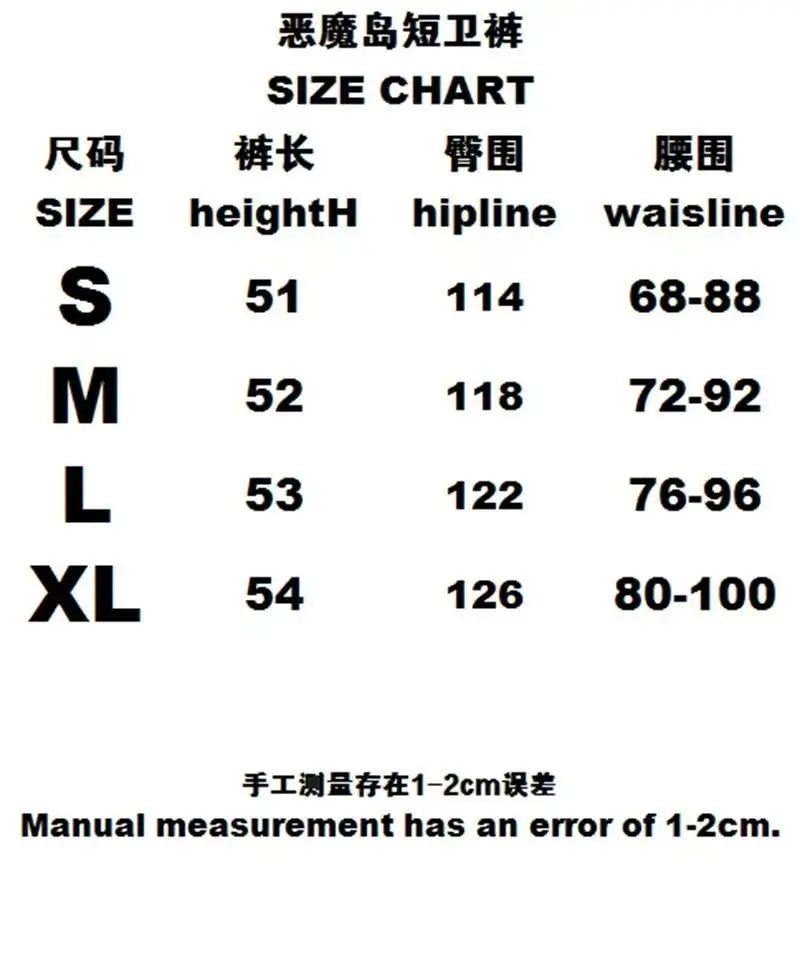 Brand Short High Quality Women Men Hip Hop Casual Short Fashion Trend Solid Clothing y2k Shorts