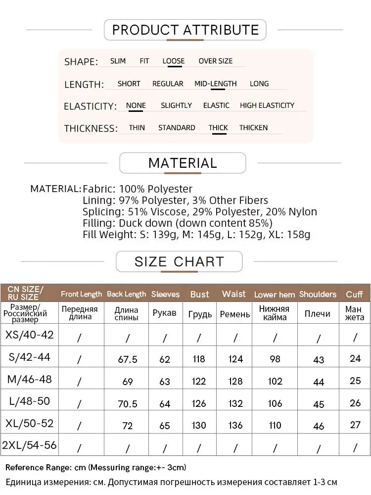 AMII 2024 Winter New Women's Shoulder Sleeves Thickened Collision Material Splicing Wool Fake Two-piece Down Jacket 12444054