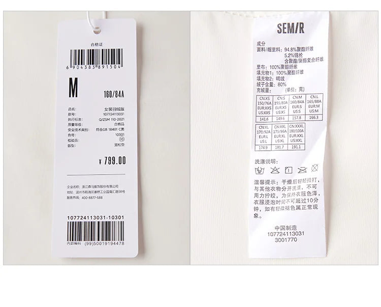 Semir Mid-Length Down Jacket Women Hooded Loose Fit Waist Cinching 2025 New Winter Minimalist Style